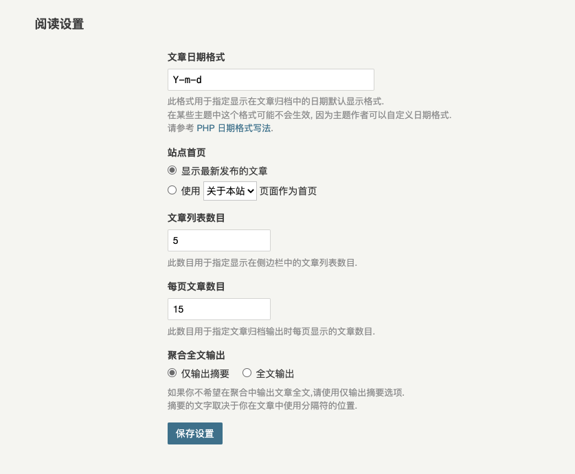 图片alt 图片alt