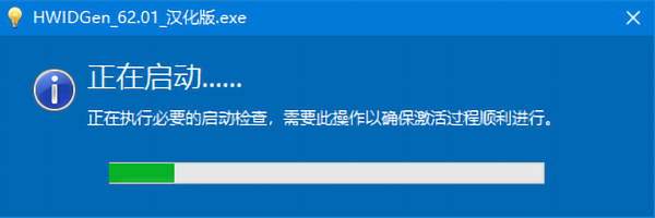 图片alt 图片alt