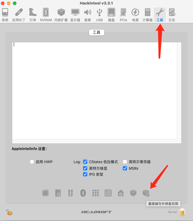 图片alt 图片alt