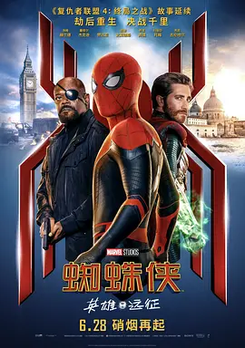 图片alt 图片alt