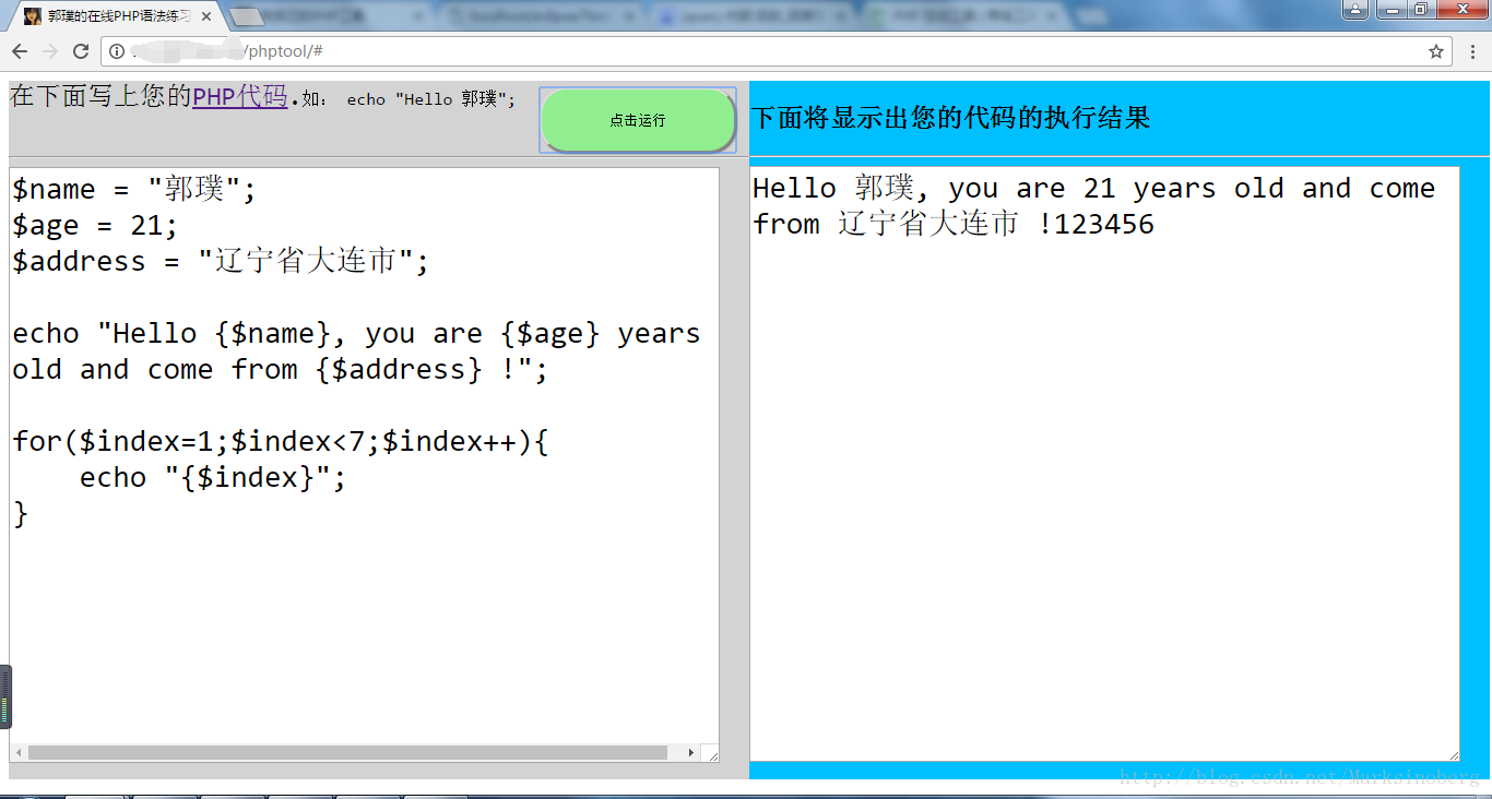 optional title Alt text