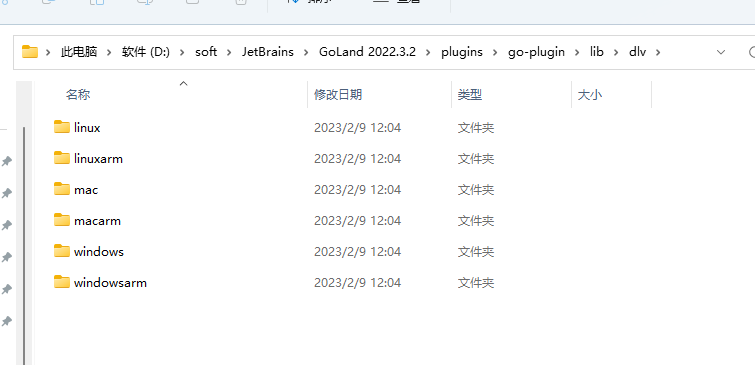 图片alt 图片alt