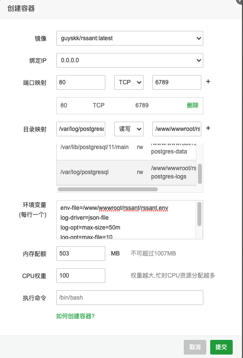 图片alt 图片alt