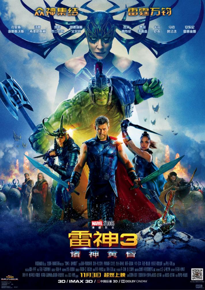 图片alt 图片alt