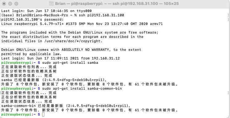 图片alt 图片alt