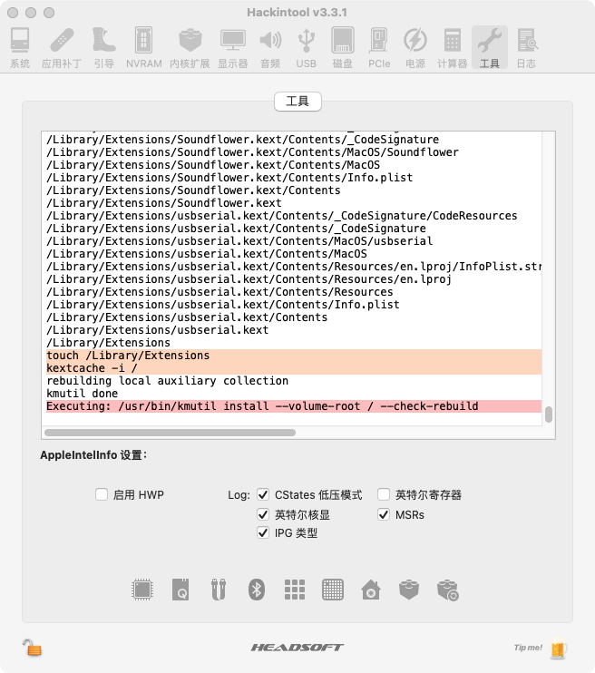图片alt 图片alt
