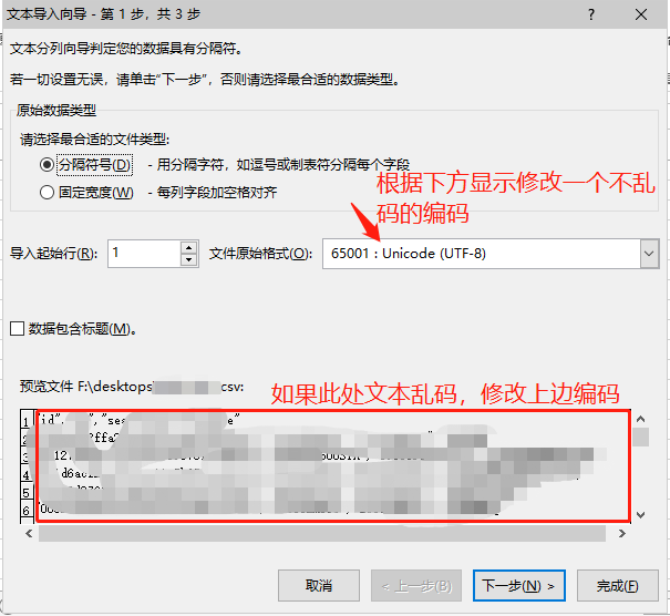 图片alt 图片alt