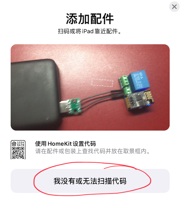 图片alt 图片alt