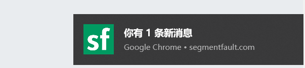 图片alt