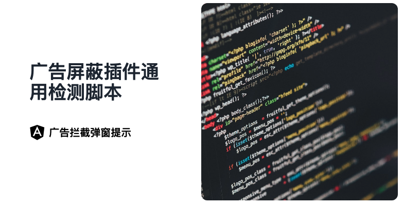 图片alt 图片alt
