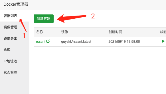 图片alt 图片alt