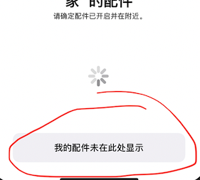 图片alt 图片alt