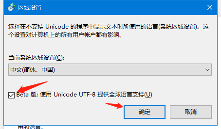 图片alt 图片alt