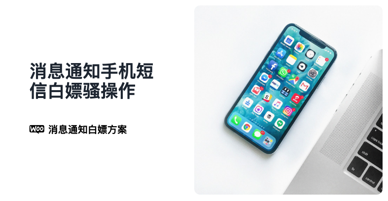 图片alt