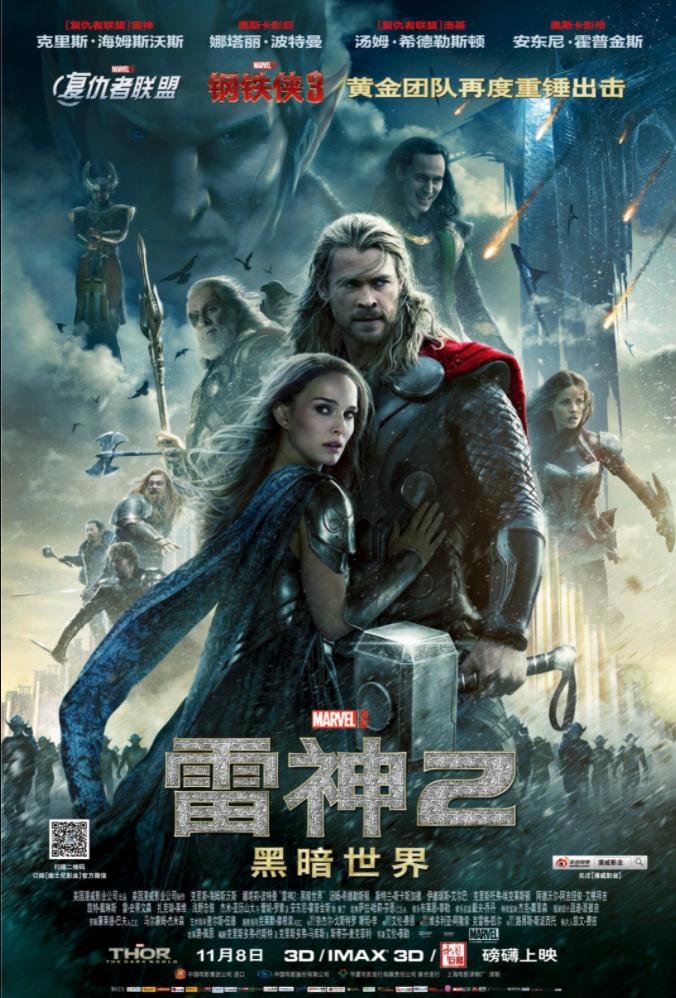 图片alt 图片alt