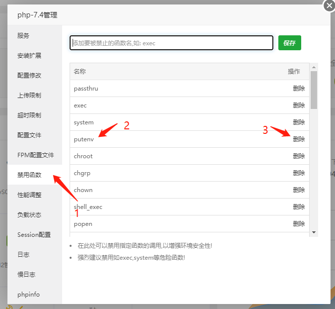 图片alt 图片alt
