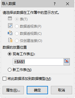 图片alt 图片alt