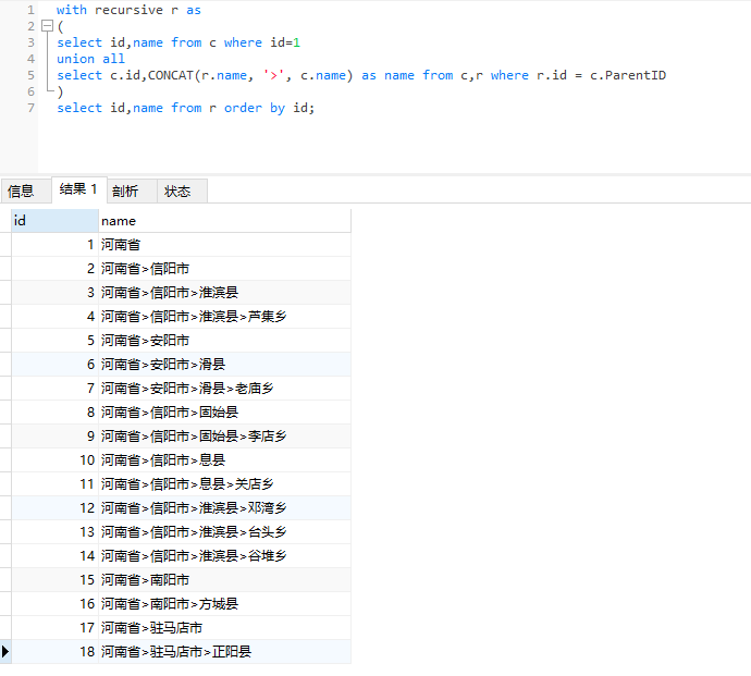 图片alt 图片alt