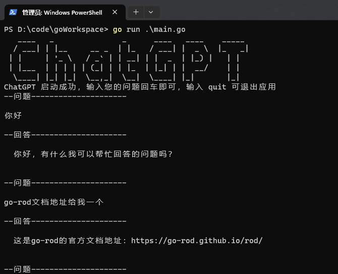 图片alt 图片alt