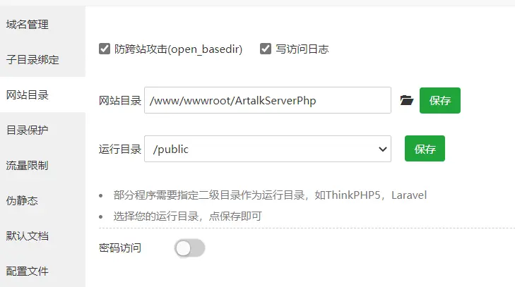 图片alt 图片alt