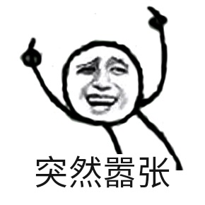 图片alt