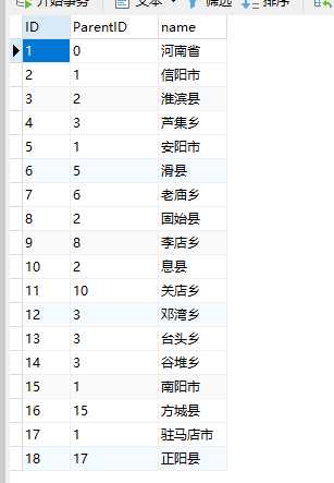 图片alt 图片alt