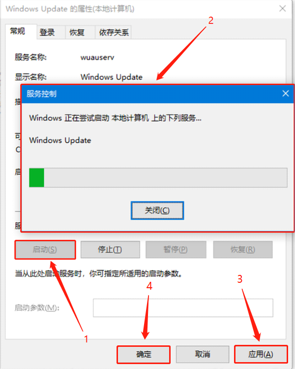图片alt 图片alt