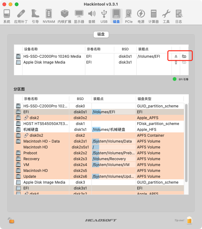 图片alt 图片alt