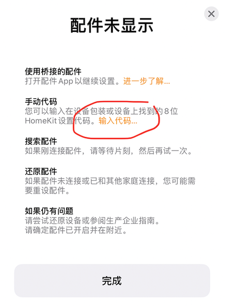 图片alt 图片alt