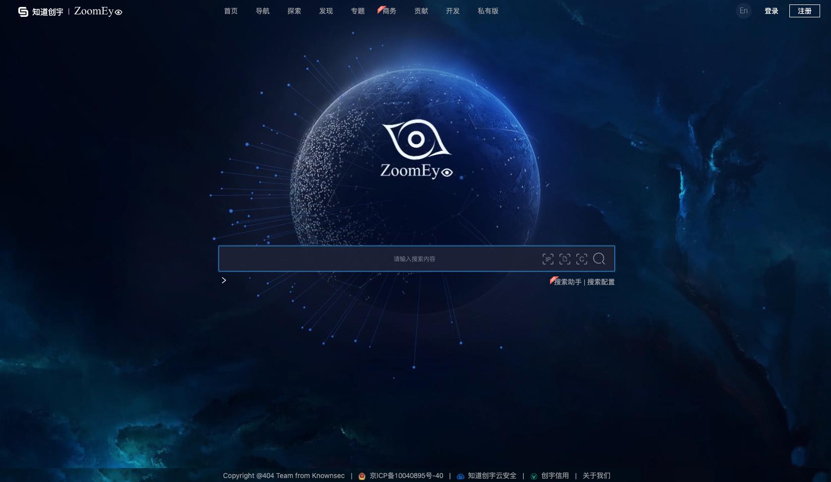 图片alt 图片alt