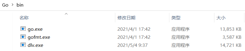 图片alt 图片alt