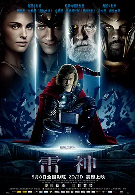 图片alt 图片alt