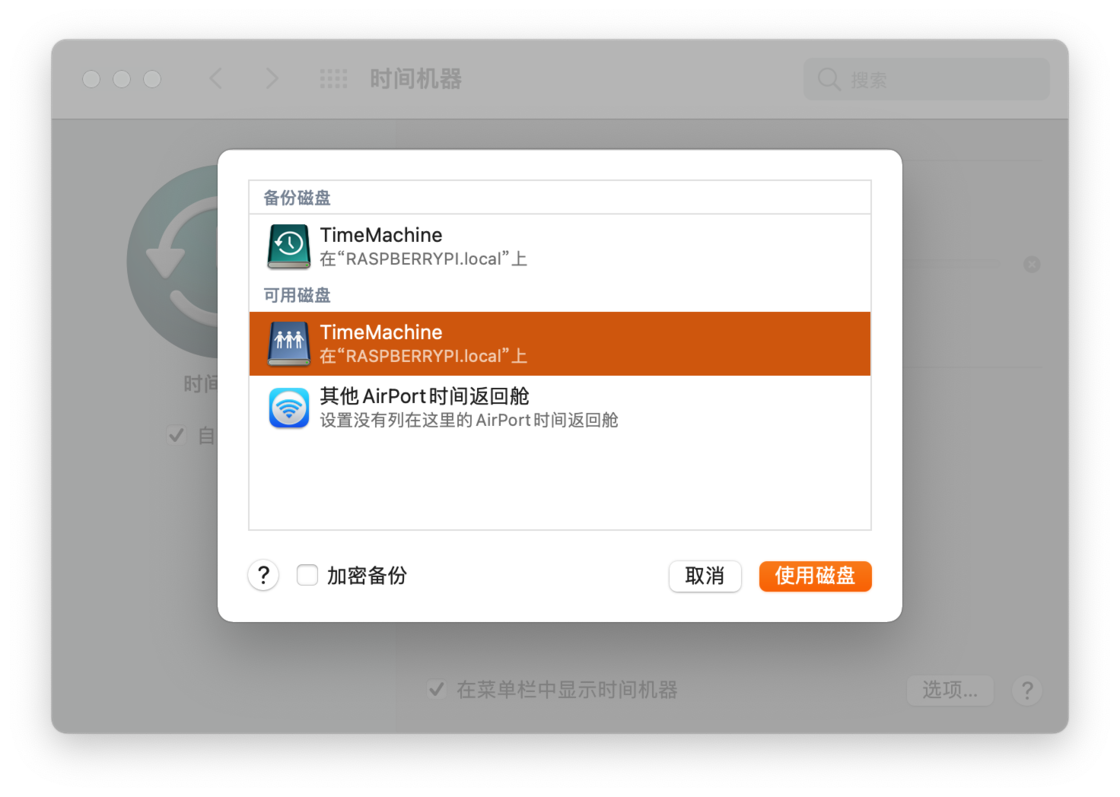 图片alt 图片alt