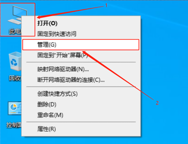 图片alt 图片alt