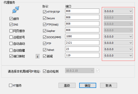 图片alt 图片alt