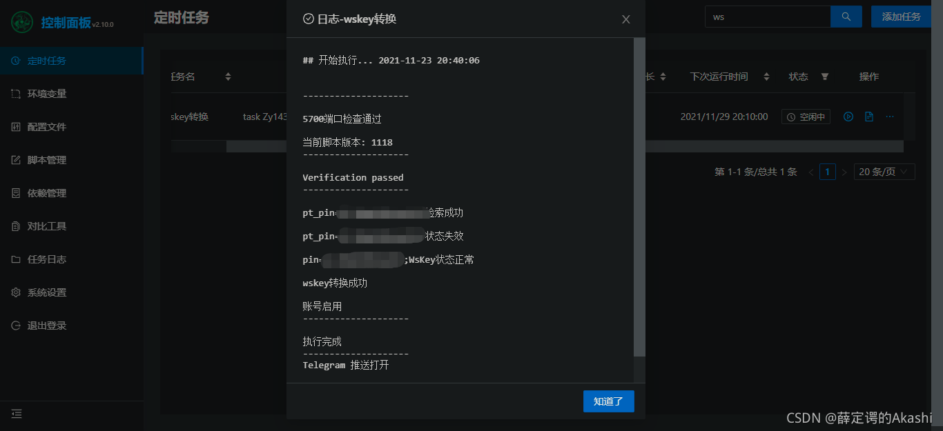 图片alt 图片alt