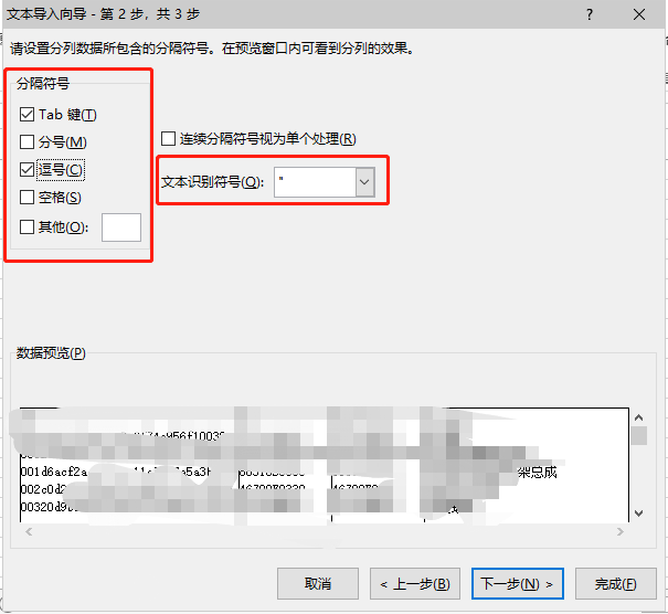 图片alt 图片alt