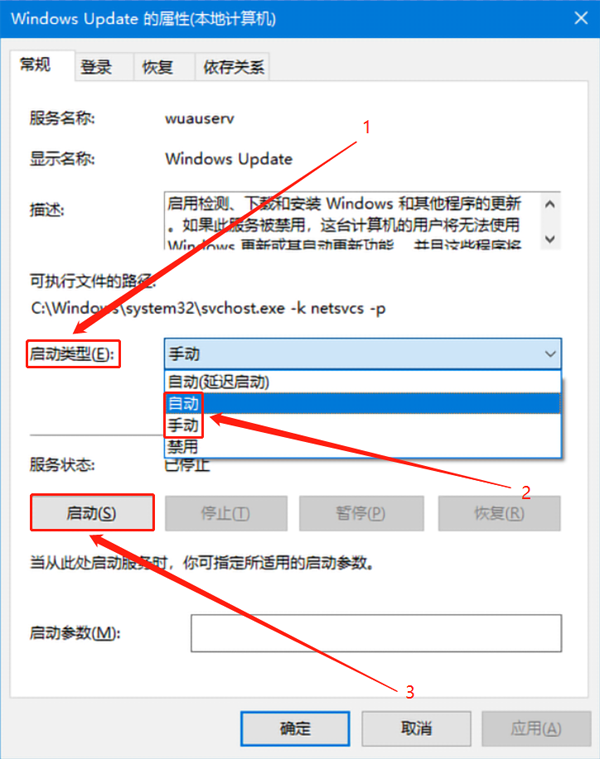 图片alt 图片alt