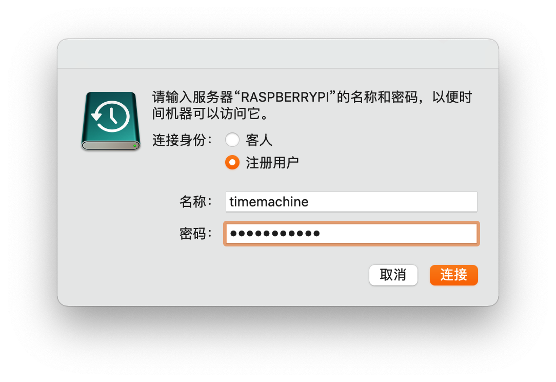 图片alt 图片alt