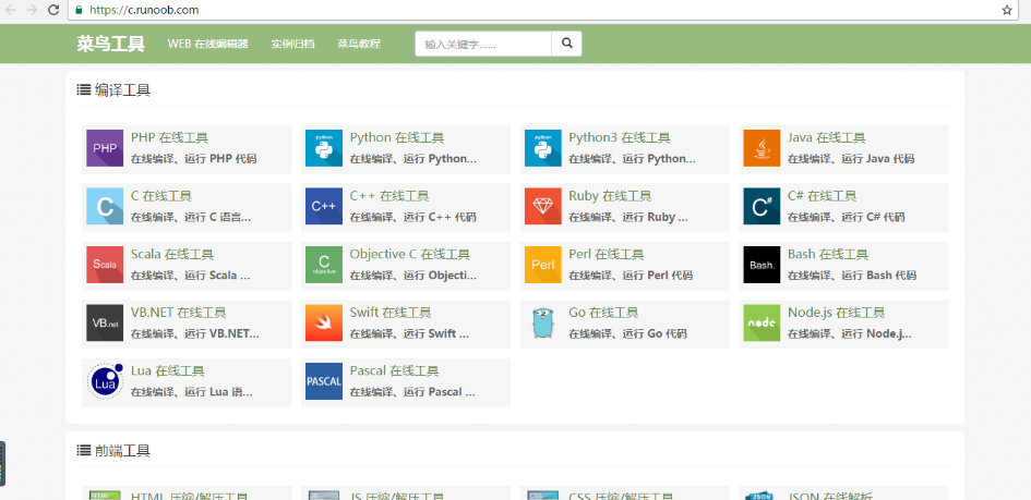 optional title Alt text