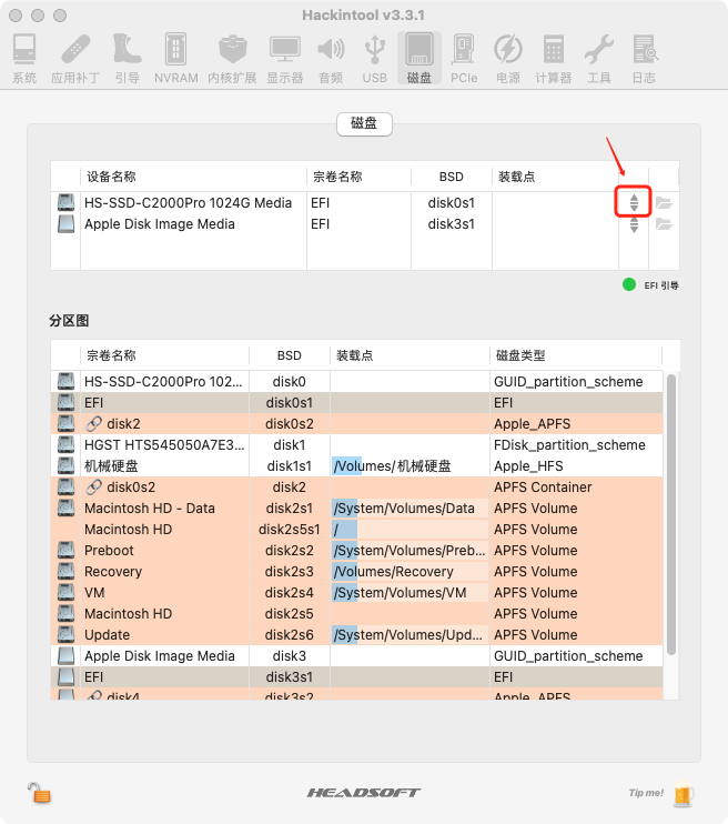 图片alt 图片alt