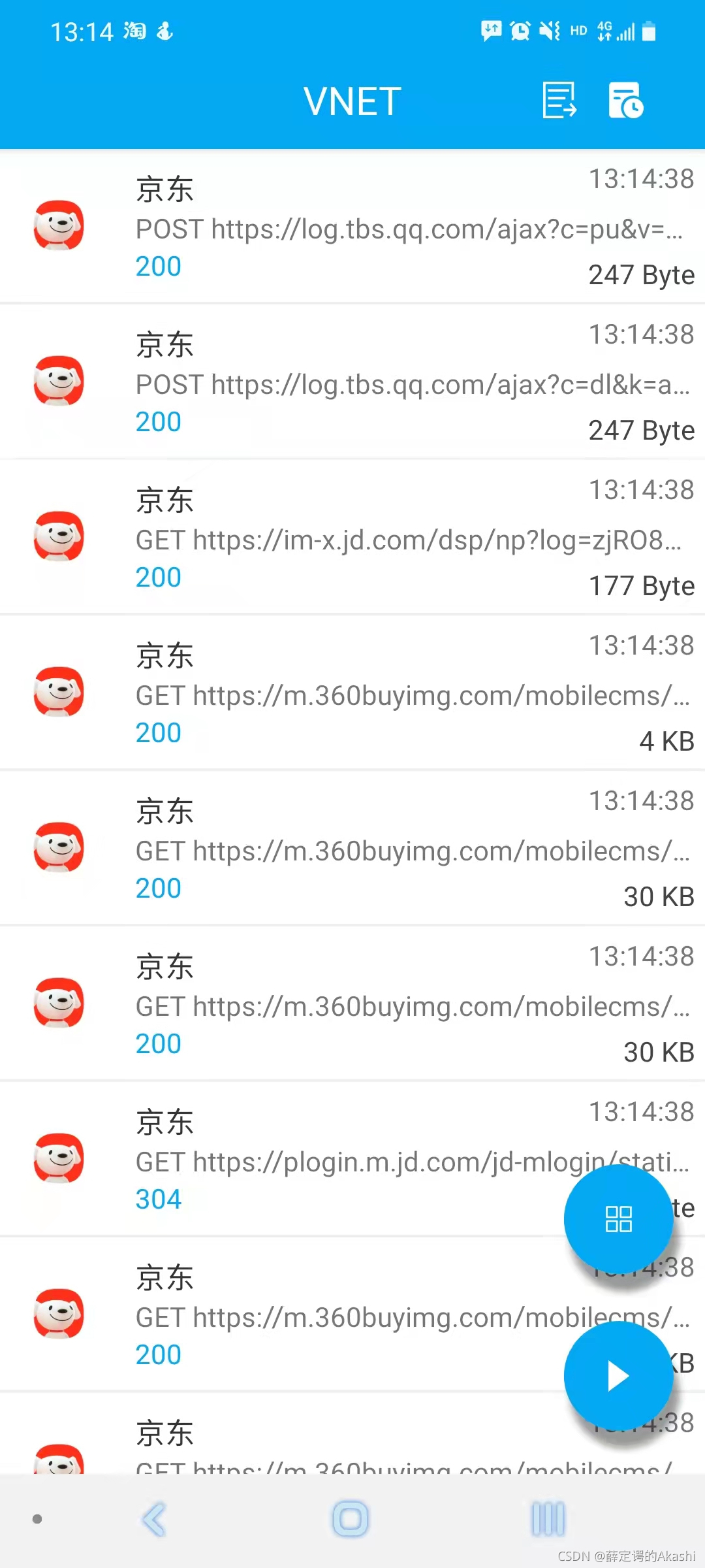 图片alt 图片alt