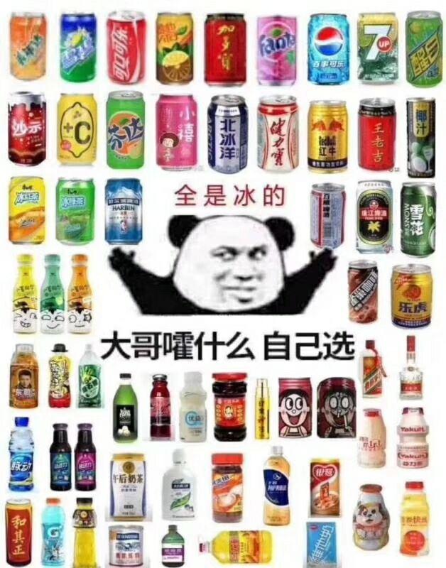 图片alt
