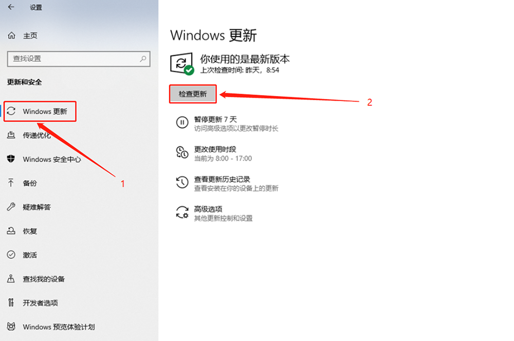 图片alt 图片alt