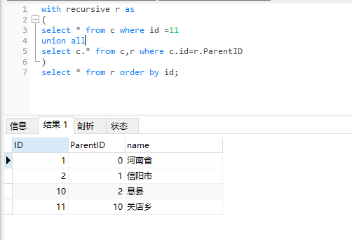 图片alt 图片alt