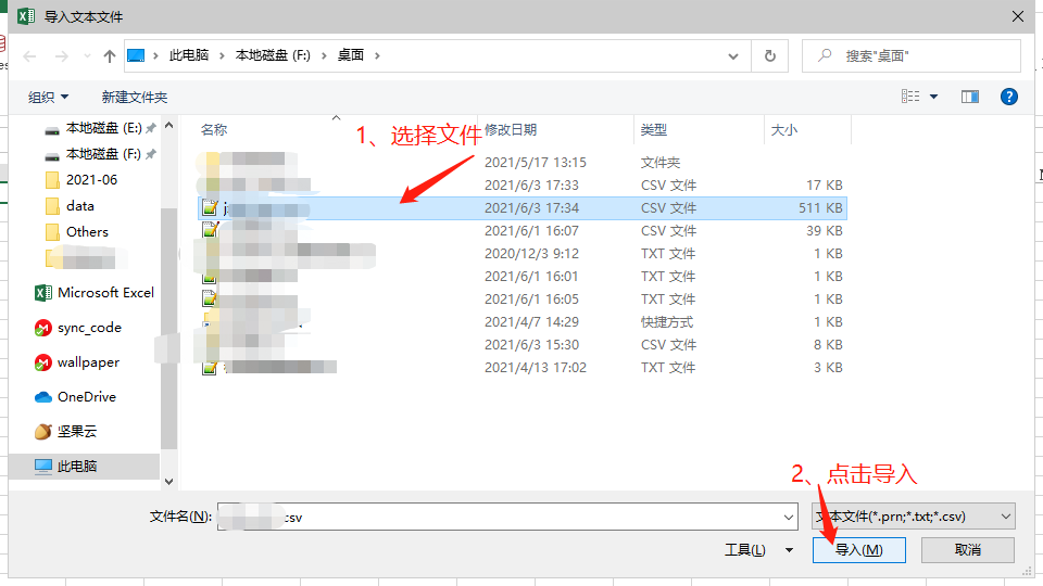 图片alt 图片alt